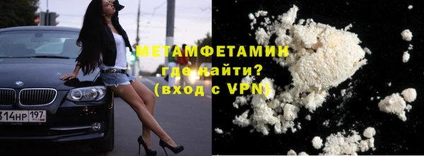 2c-b Бронницы