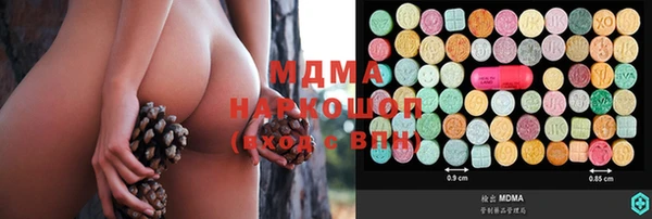 круглые Богородицк