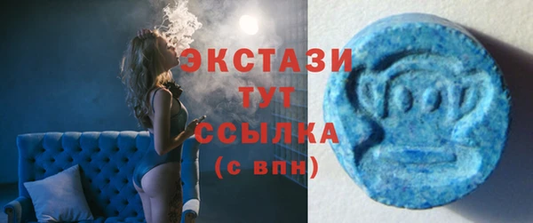 apvp Володарск