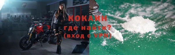 apvp Володарск