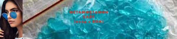 дурь Бугульма