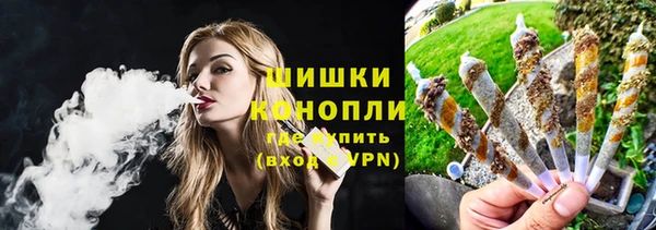 марки nbome Богданович