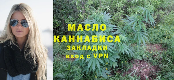 альфа пвп VHQ Верея