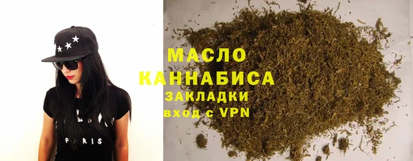 apvp Володарск