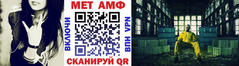 shop клад  Грязи  Первитин Methamphetamine 