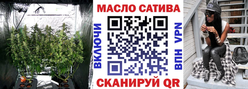 KRAKEN зеркало Грязи ТГК жижа цены